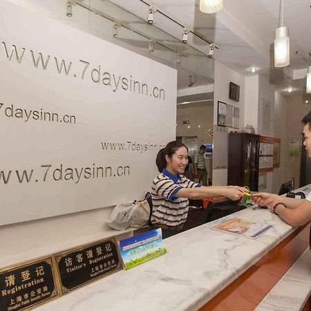 7Days Inn Bazhong Nanchi South Road Phoenix City Eksteriør bilde