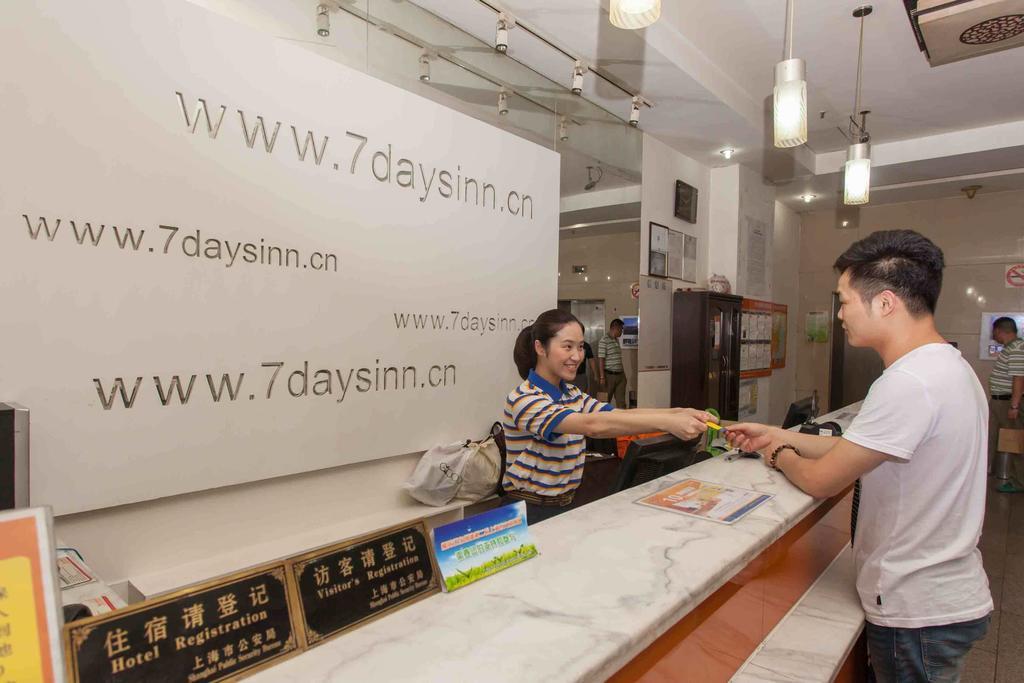 7Days Inn Bazhong Nanchi South Road Phoenix City Eksteriør bilde