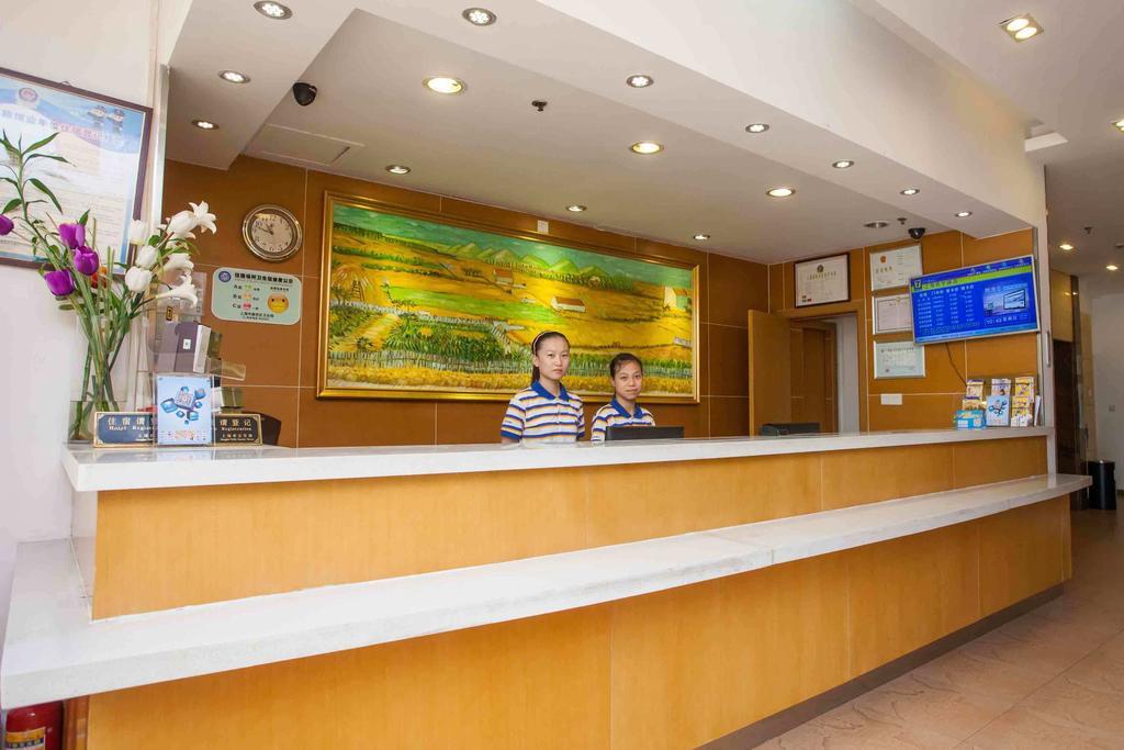 7Days Inn Bazhong Nanchi South Road Phoenix City Eksteriør bilde