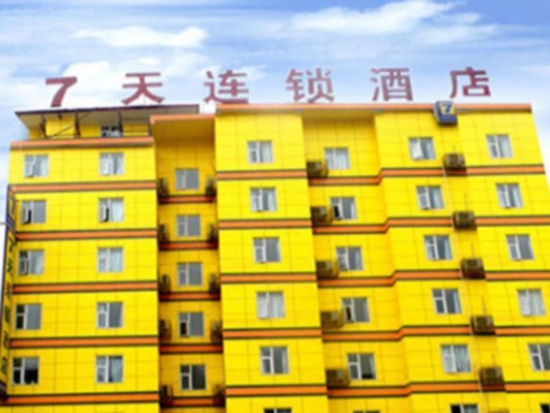 7Days Inn Bazhong Nanchi South Road Phoenix City Eksteriør bilde